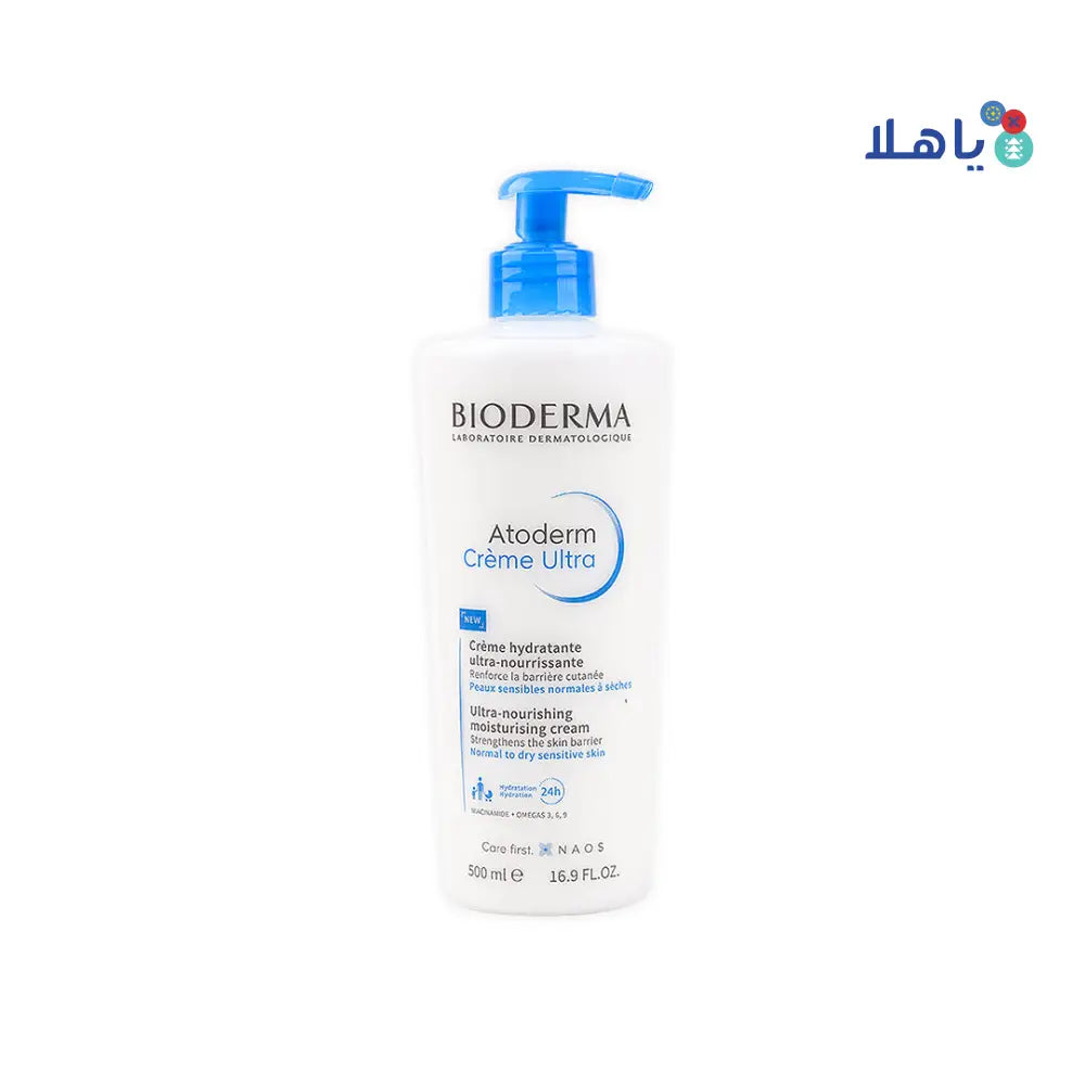 Bioderma Atoderm Ultra Cream  500ML 58948