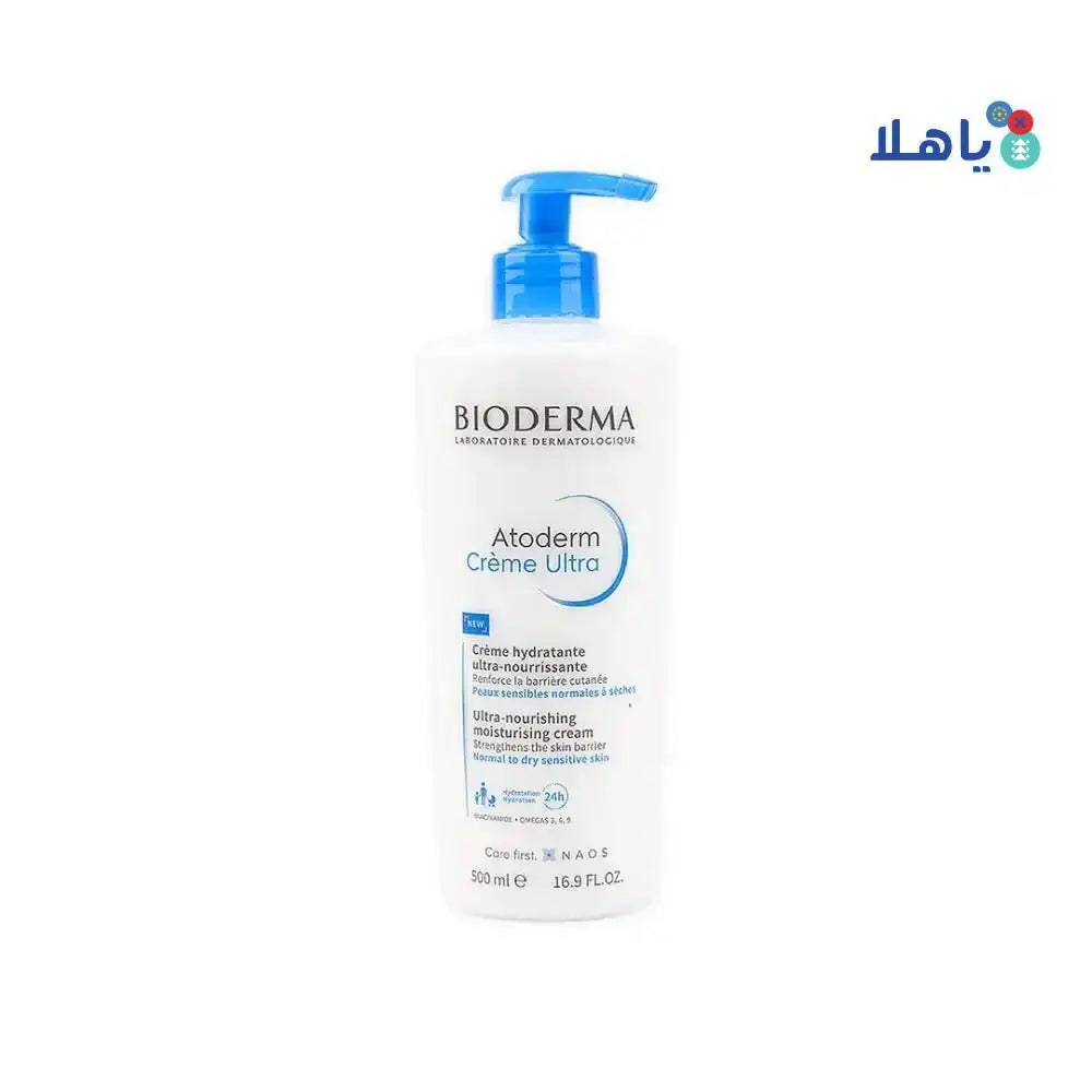 BIODERMA - Bioderma Atoderm Ultra Cream 500ML 58948 - Pharmazone - SubB02