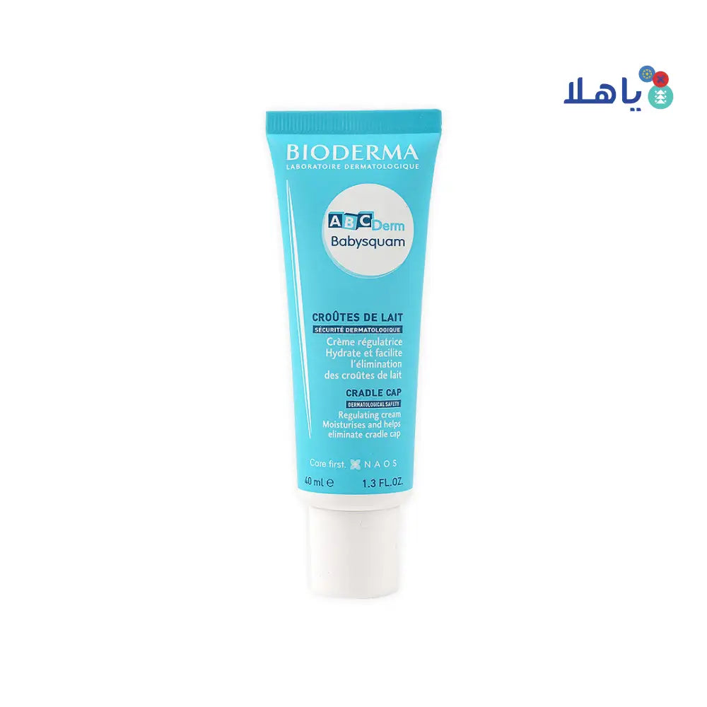 Bioderma babySquam Cradle Cap Cream 40ml