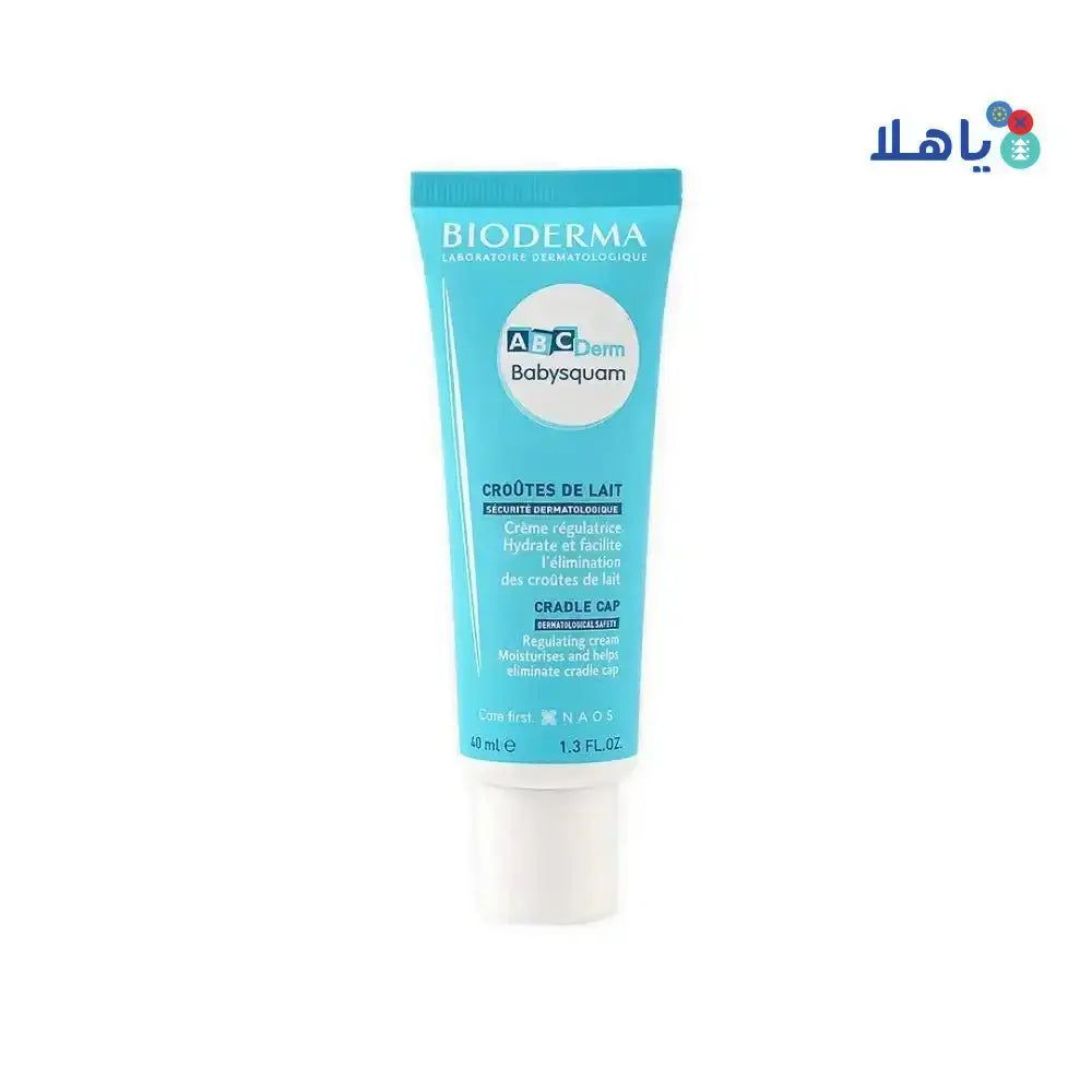 BIODERMA - Bioderma babySquam Cradle Cap Cream 40ml - Pharmazone - SubB03