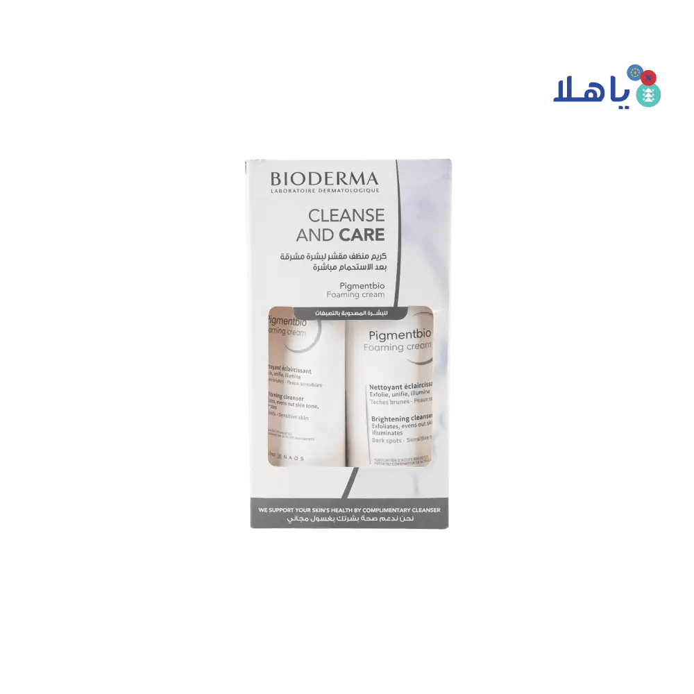 BIODERMA - BIODERMA PIGMENTBIO FOAMING CREAM(500ML+200ML) - OFFER - Pharmazone - SubB12