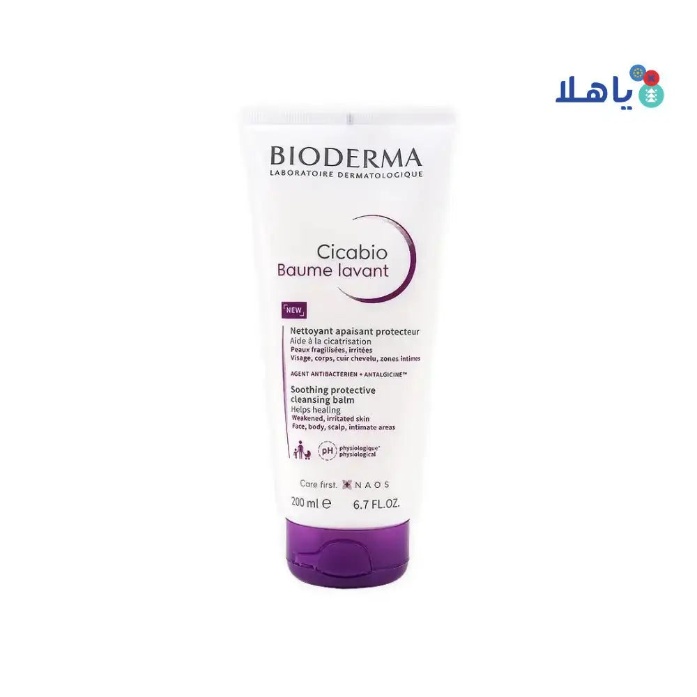 BIODERMA - Bioderma Cicabio Baume Lavant Cleansing Balm 200ml - Pharmazone - SubB04