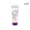 Bioderma Cicabio Baume Lavant Cleansing Balm 200ml