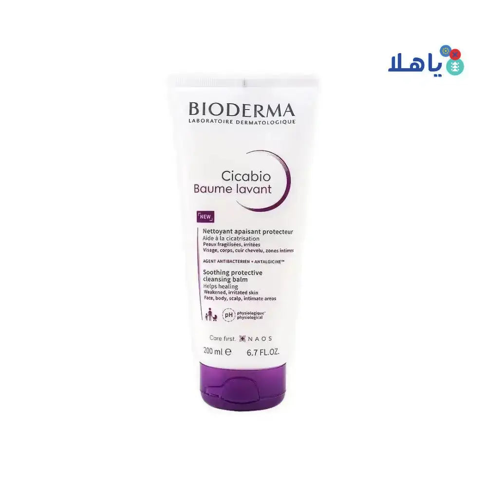 BIODERMA - Bioderma Cicabio Baume Lavant Cleansing Balm 200ml - Pharmazone - SubB04