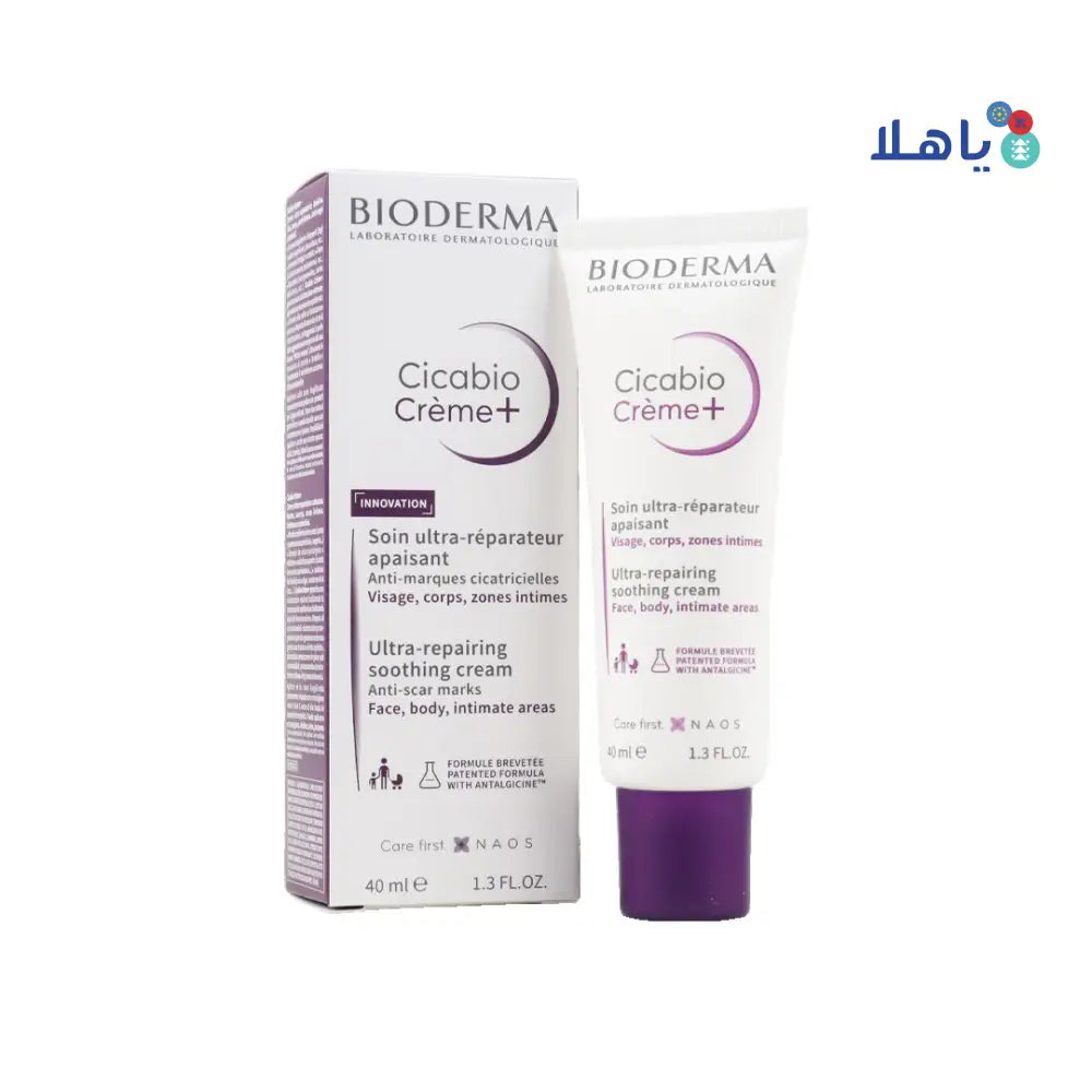 Bioderma Cicabio Cream+ 40ml