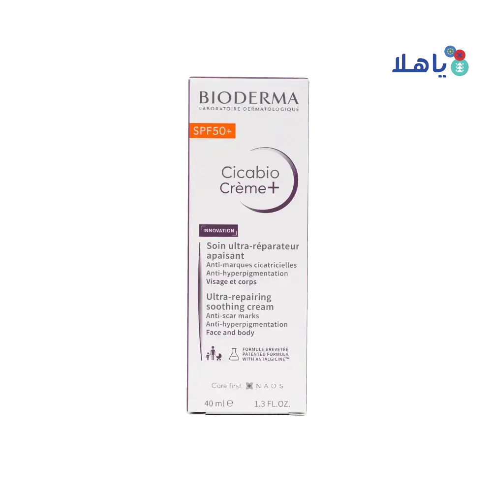 BIODERMA - Bioderma Cicabio Creme+ spf50+ Ultra - Repairing Cream 40ml - Pharmazone - SubB04