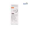 BIODERMA - Bioderma Cicabio Creme+ spf50+ Ultra - Repairing Cream 40ml - Pharmazone - SubB04