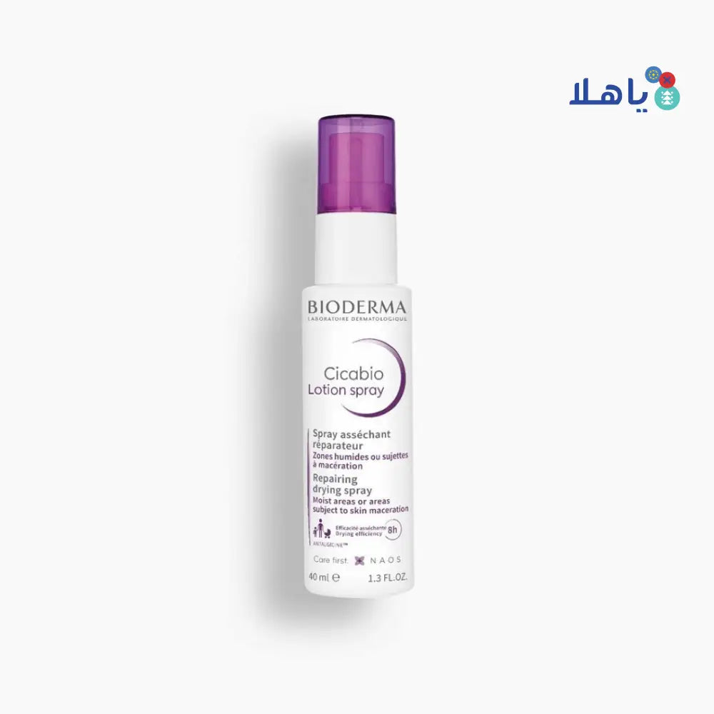 BIODERMA CICABIO LOTION SPRAY 40ML