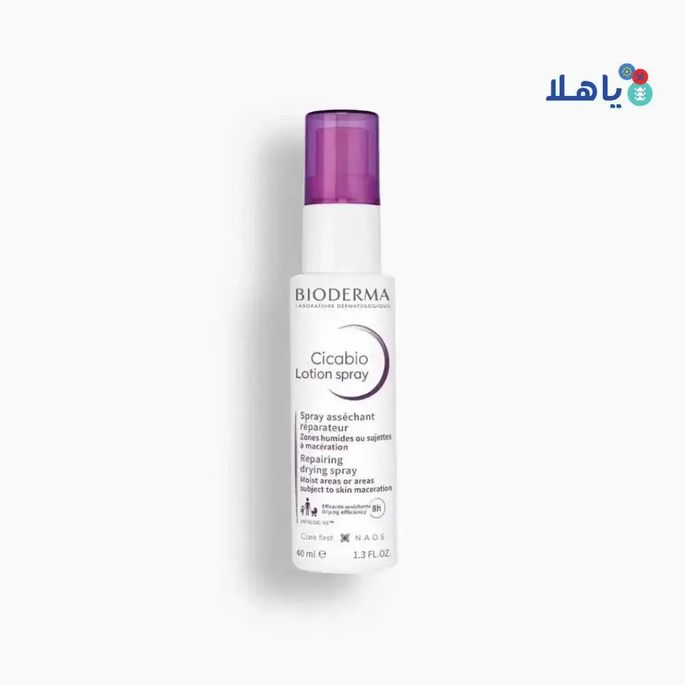 BIODERMA - BIODERMA CICABIO LOTION SPRAY 40ML - Pharmazone - SubB04