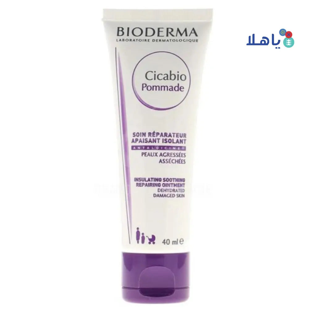 BIODERMA CICABIO POMMADE 40ML