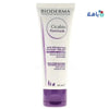 BIODERMA - Bioderma Cicabio Pommade 40Ml - Pharmazone - SubB04