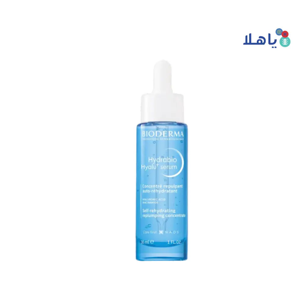 Bioderma Hydrabio Hyalu+ Serum 30ml