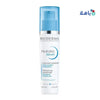 BIODERMA - Bioderma Hydrabio Serum 40Ml 2245176 - Pharmazone - SubB06