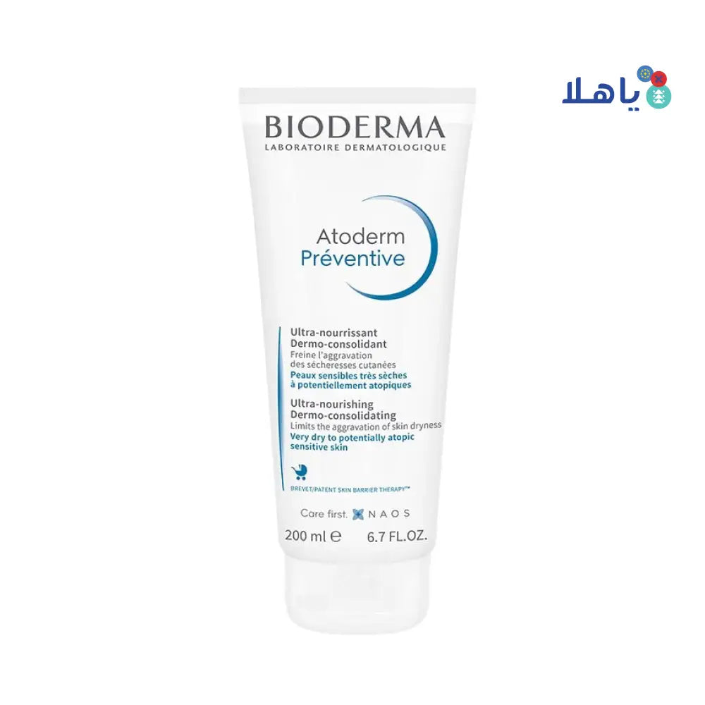 BIODERMA NOURISHING CREAM 200 ML