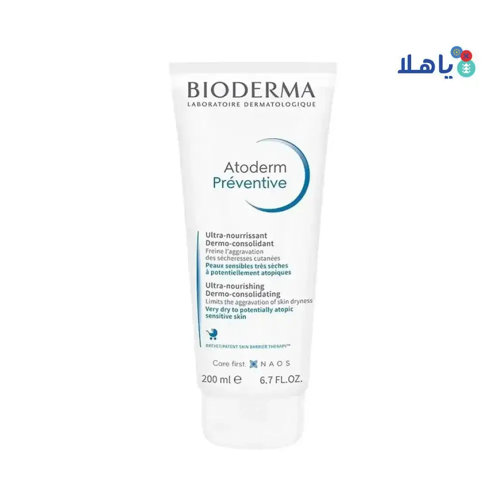 BIODERMA - BIODERMA NOURISHING CREAM 200 ML - Pharmazone - SubB09