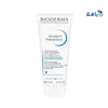 BIODERMA - BIODERMA NOURISHING CREAM 200 ML - Pharmazone - SubB09