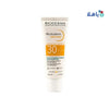 BIODERMA - Bioderma Photoderm Akn Mat SPF30 Fluid 40Ml 173467 - Pharmazone - SubB11