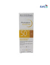 BIODERMA - BIODERMA PHOTODERM AQUAFLUIDE SPF50+DARK GOLDEN 40ML - Pharmazone - SubB11