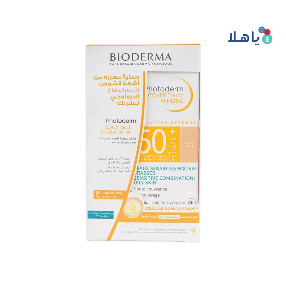 BIODERMA PHOTODERM COVER TOUCH SPF50+ CLAIRE LIGHT (1+1) 40G