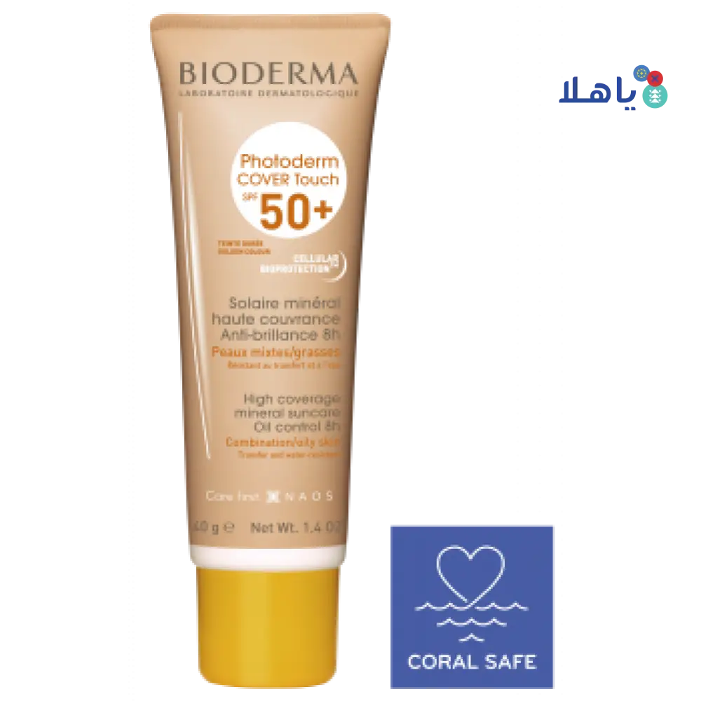 BIODERMA PHOTODERM COVER TOUCH SPF50+DARK GOLDEN 40G