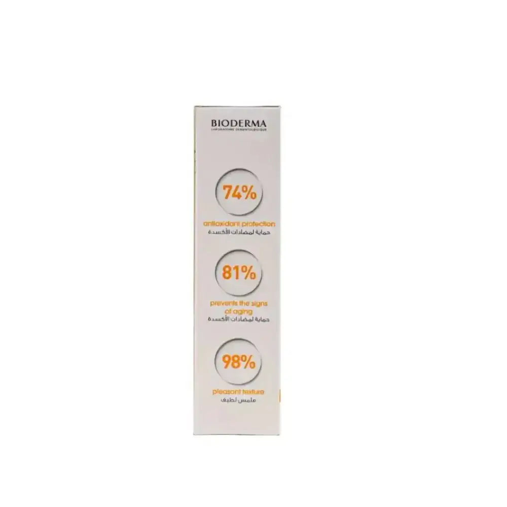 BIODERMA - BIODERMA PHOTODERM FLUIDE MAX SPF 100 40ML - OFFER - Pharmazone - SubB11