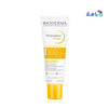 BIODERMA_PHOTODERM_FLUIDE_MAX_SPF_100_40ML-OFFER