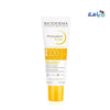 BIODERMA - BIODERMA PHOTODERM FLUIDE MAX SPF 100 40ML - OFFER - Pharmazone - SubB11