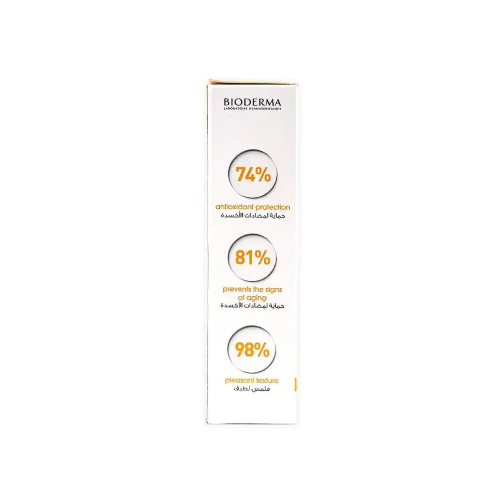 BIODERMA - BIODERMA PHOTODERM FLUIDE MAX SPF100 CLAIRE LIGHT (1+1) 40G - Pharmazone - SubB11