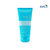 BIODERMA - BIODERMA PHOTODERM GEL - CREAM AFTER SUN 200ML 3307299 - Pharmazone - SubB11