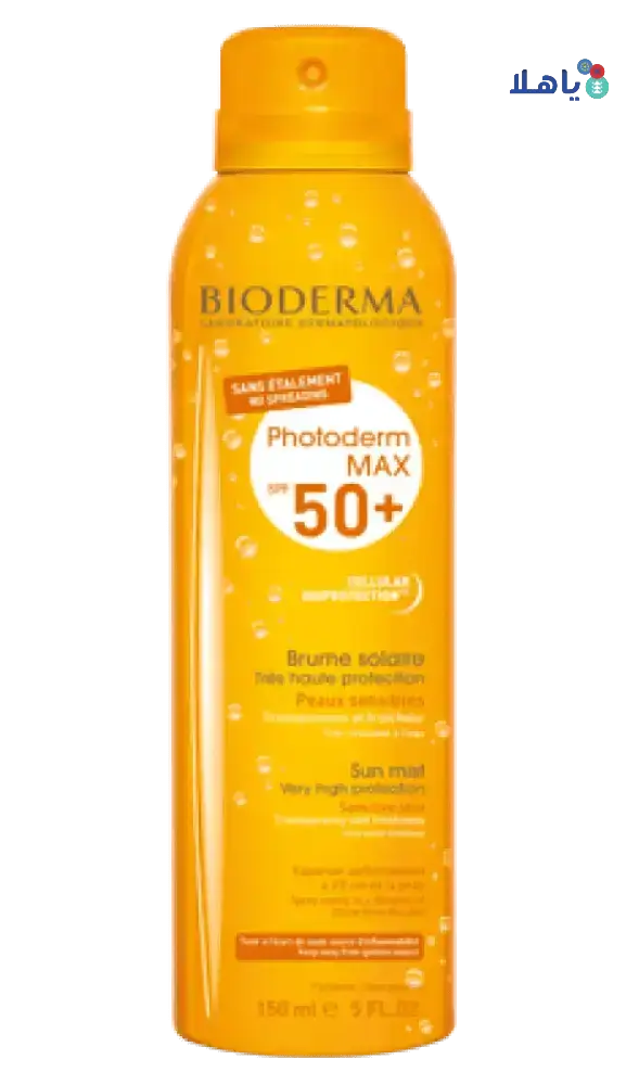 BIODERMA - Bioderma Photoderm Max SPF50+ Brume Solair 150Ml - Pharmazone - SubB11