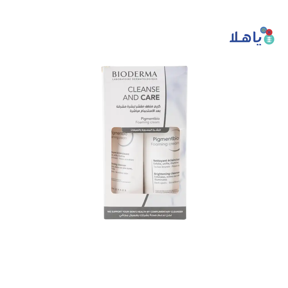 BIODERMA PIGMENTBIO FOAMING CREAM(500ML+200ML)-OFFER