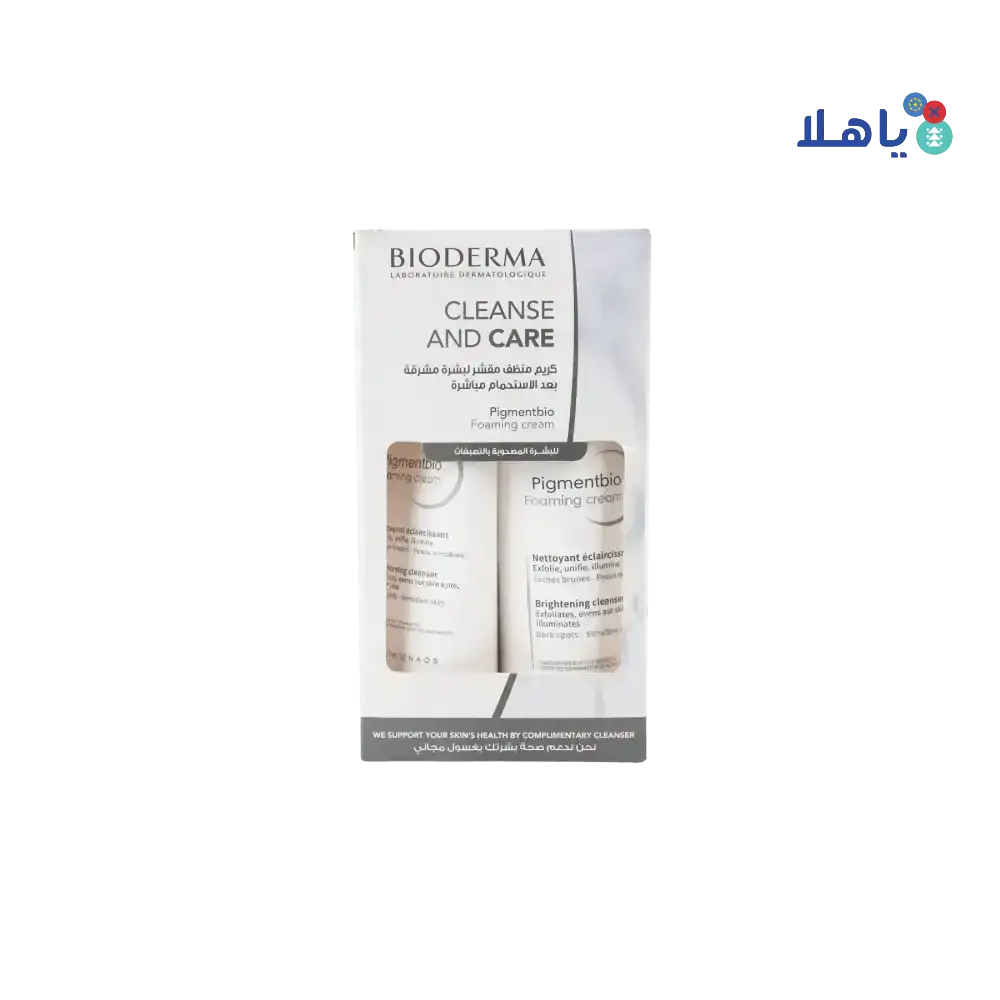 BIODERMA - BIODERMA PIGMENTBIO FOAMING CREAM(500ML+200ML) - OFFER - Pharmazone - SubB12