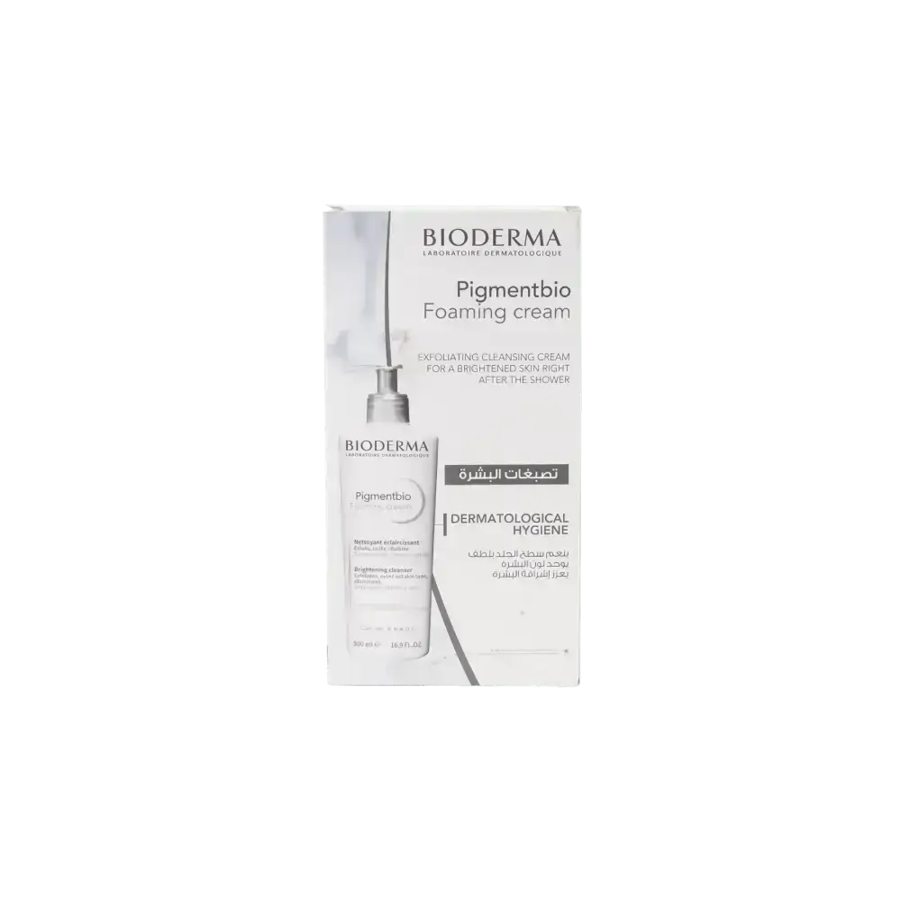 BIODERMA - BIODERMA PIGMENTBIO FOAMING CREAM(500ML+200ML) - OFFER - Pharmazone - SubB12