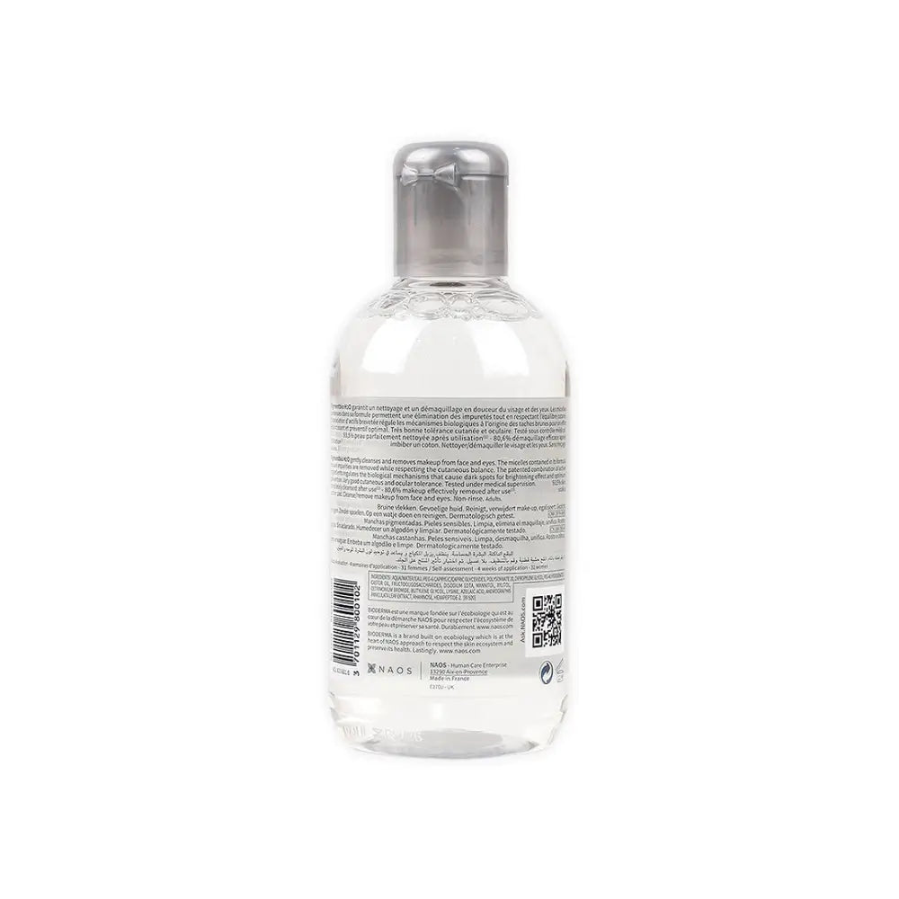 BIODERMA PIGMENTBIO H2O MICELLER WATER 250ML