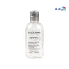 BIODERMA - Bioderma Pigmentbio H2O Miceller Water 250Ml - Pharmazone - SubB12