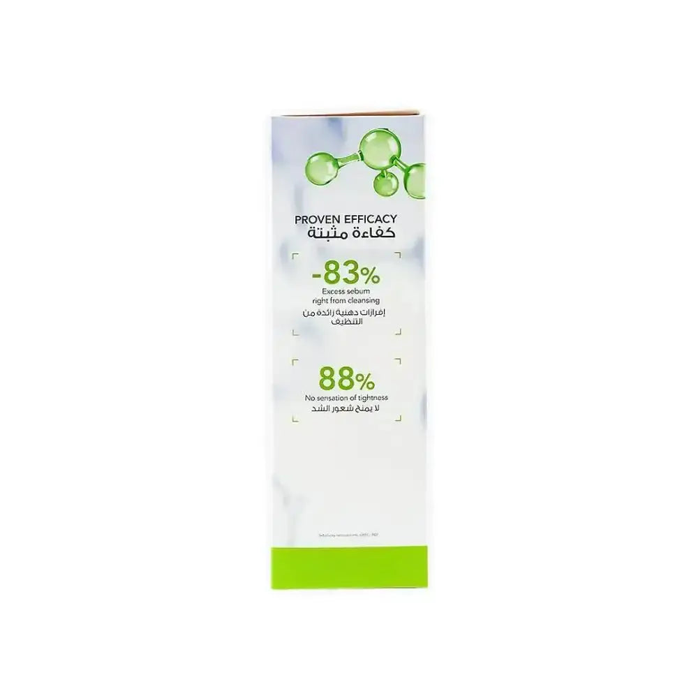 BIODERMA - Bioderma Sebium Foaming Gel (500Ml+200Ml) - Offer - Pharmazone - SubB13