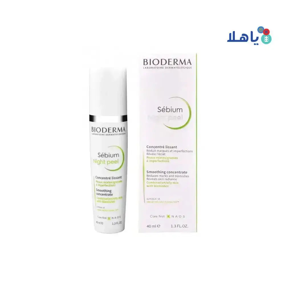 BIODERMA - BIODERMA SEBIUM NIGHT PEEL 40ML - Pharmazone - SubB13