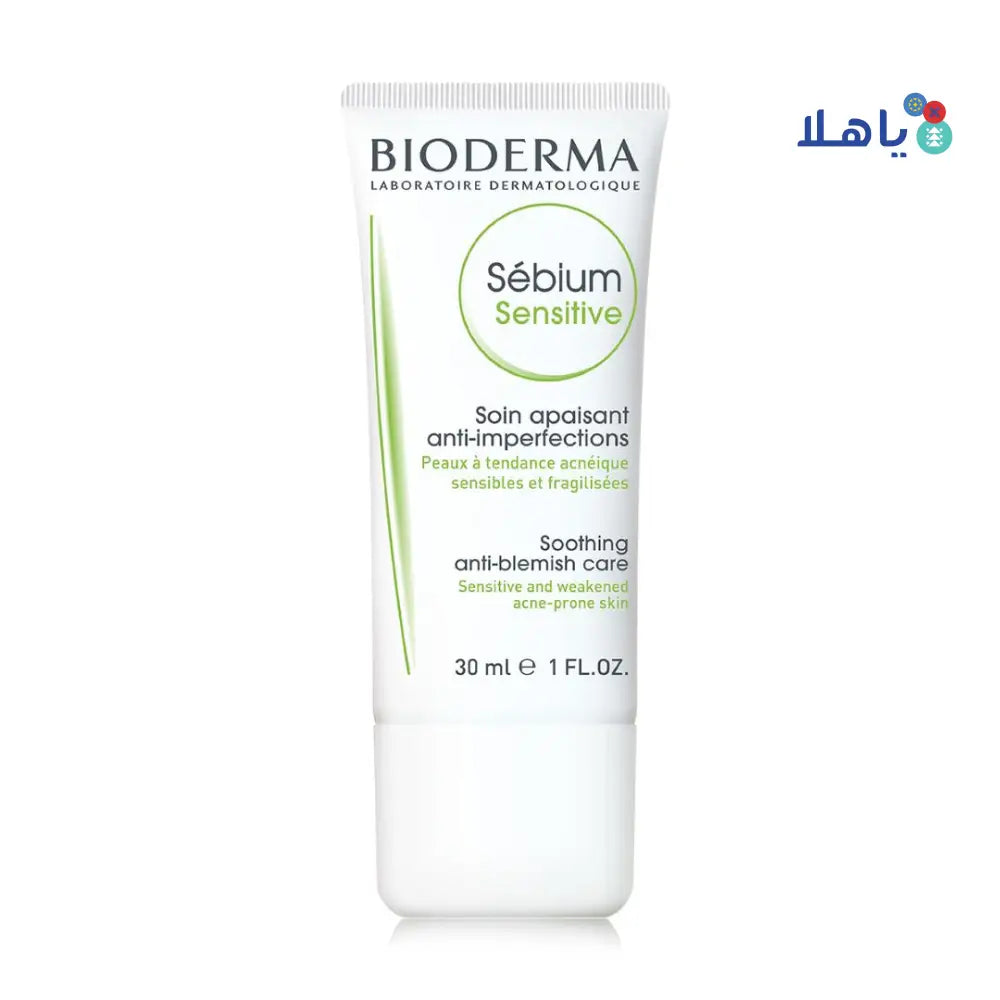 BIODERMA SEBIUM SENSITIVE ACNE TREATMENT 30ML