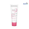 BIODERMA SENSIBIO DEFENSIVE CREAM 40ML