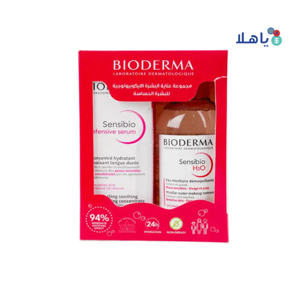 BiodermaSensibioDefensiveSerum30ml_H2O250mlOffer