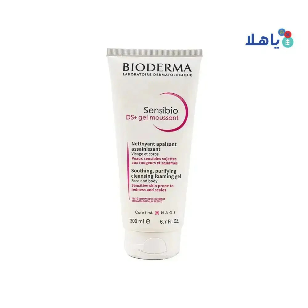 BIODERMA - Bioderma Sensibio DS+ Gel Moussant Foaming Gel 200ml - Pharmazone - SubB14