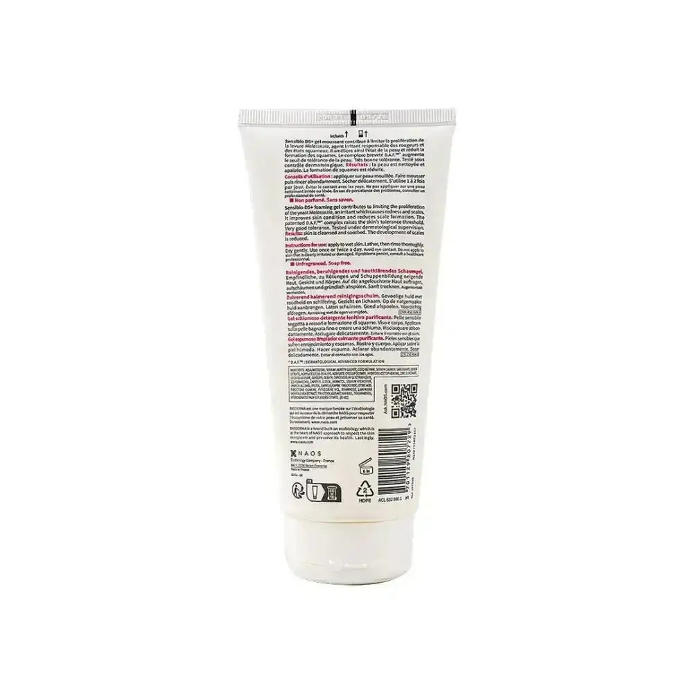 BIODERMA - Bioderma Sensibio DS+ Gel Moussant Foaming Gel 200ml - Pharmazone - SubB14