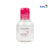 BIODERMA - Bioderma Sensibio H2O 100Ml 179823 - Pharmazone - SubB14