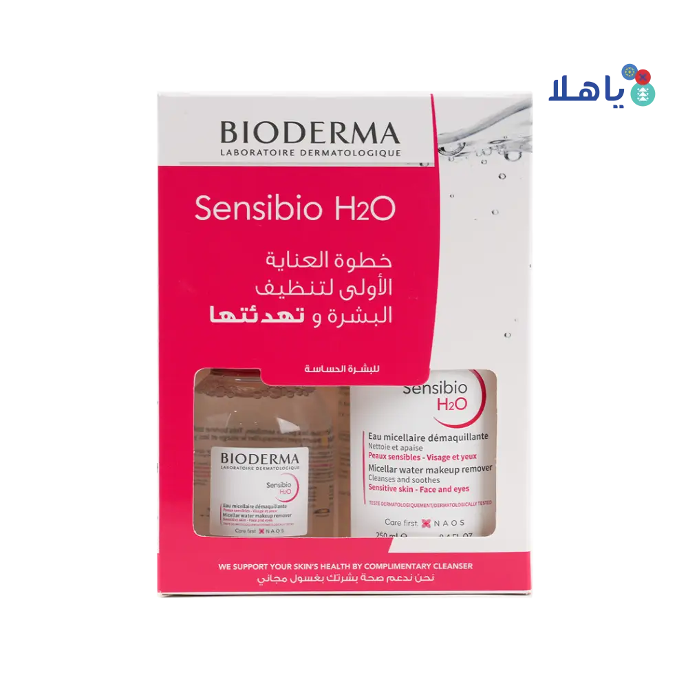 BIODERMA SENSIBIO H2O (250ML+100ML) -OFFER