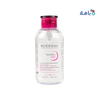 BIODERMA SENSIBIO H2O 500 ML PUMP