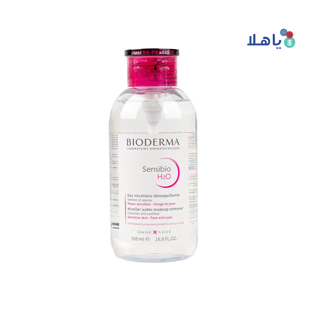 BIODERMA SENSIBIO H2O 500 ML PUMP