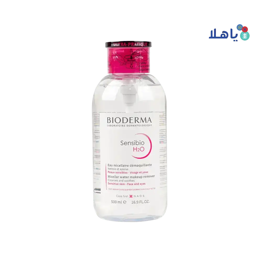 BIODERMA - BIODERMA SENSIBIO H2O 500 ML PUMP - Pharmazone - SubB14