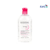 BIODERMA SENSIBIO H2O 500ML P03911