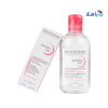 Bioderma Sensibio H2O + Eye Contour Gel