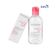 Pharmazone - Bioderma Sensibio H2O + Eye Contour Gel - Set - Pharmazone - 